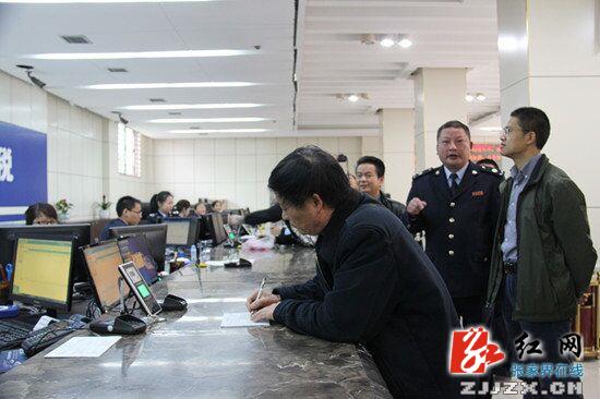 即日起 慈利县国地税正式“结亲”