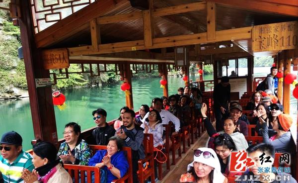 菲律宾旅行商考察团称张家界武陵源美景“超乎想象”