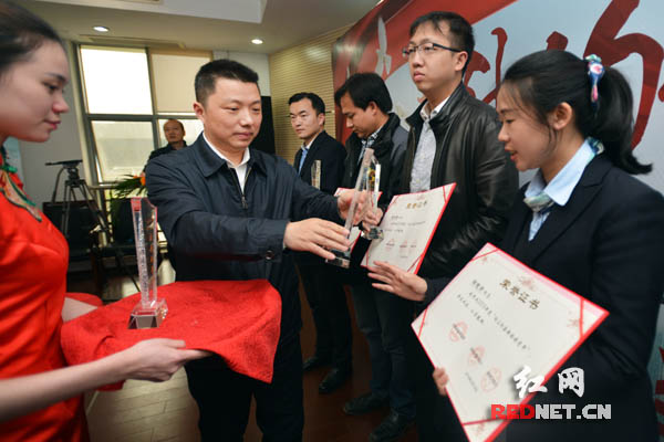 2015湖南好青年和好网民名单出炉 60人受表彰