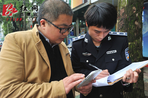 岳塘区今年首次城管明检开检 市容市貌仍需改善