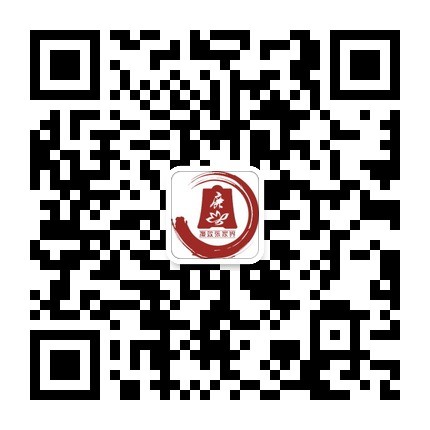 张家界市工商局谈落实“两个责任”，请您发声当“记者”！