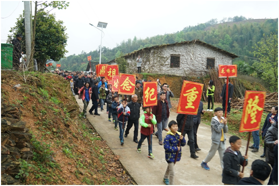 清明祭先祖 逾千名王氏后人齐聚浏阳