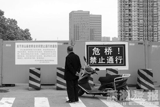 lih160479.JPG