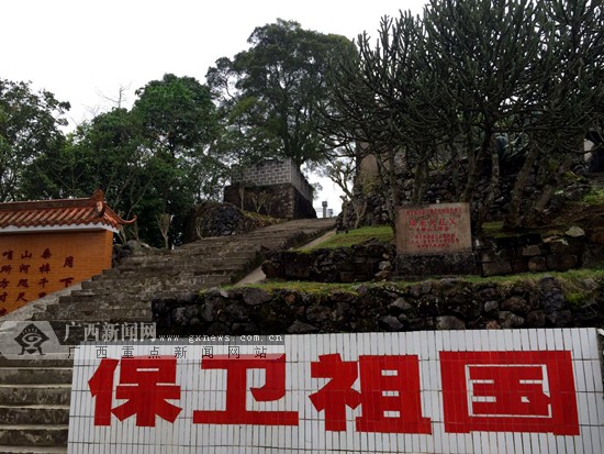 金鸡山古炮台群守望中越边境