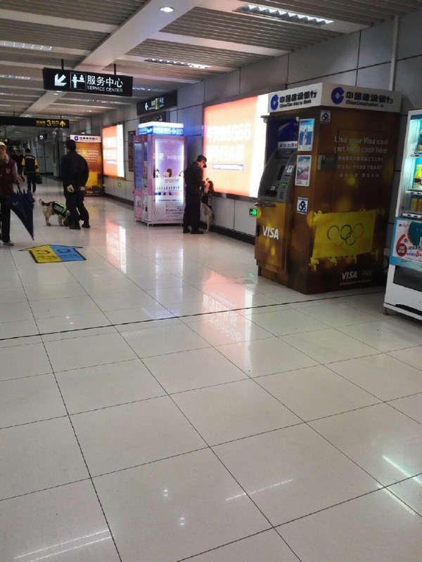 “公务汪Jess”被带到墙角训话。图据网友@Daisy最近狂刷kkw