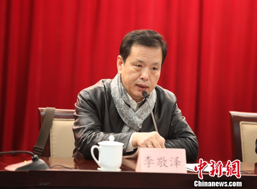 李敬泽在发言。