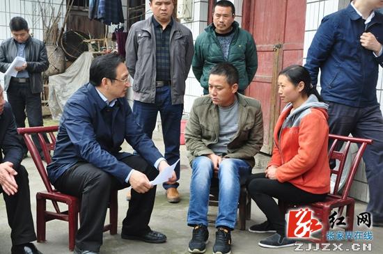 农工党中央深入桑植县开展”健康扶贫”专题调研