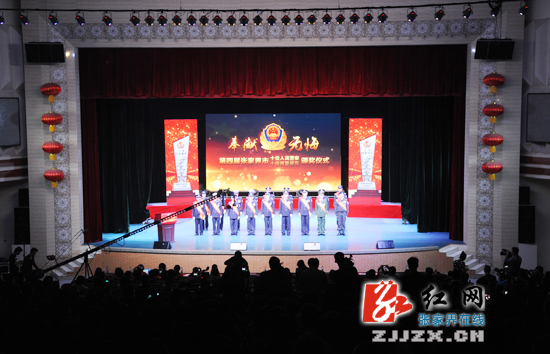 【警视窗】金盾下的荣光 张家界“十佳人民警察”接受人民致敬