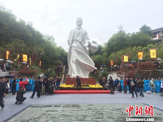 浙江遂昌举办汤显祖逝世400周年缅怀仪式　奚金燕　摄