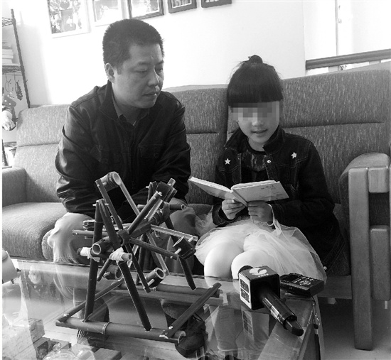 9岁女孩“控诉”警察爸爸:再不陪我,我就长大了