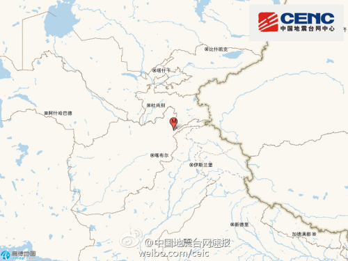阿富汗发生7.1级地震首都喀布尔震感明显（图）