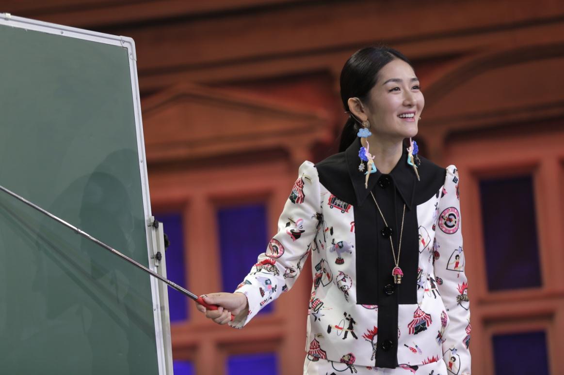 黄晓明《娜就这么说》与谢娜边吃边聊 示爱老