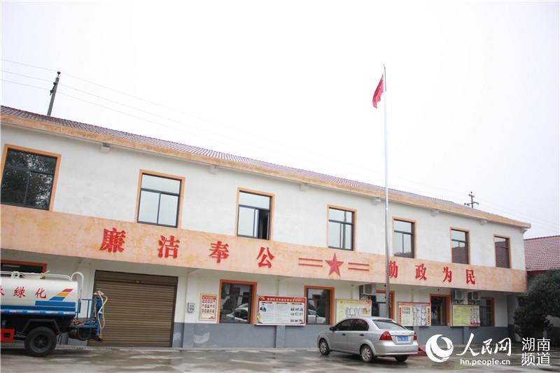 望城黄田村村委会。