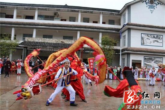 桑植“三月街”白族文化艺术节活动盛开