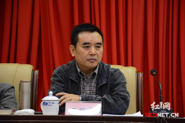 会议选举王跃文同志为省作家协会主席。