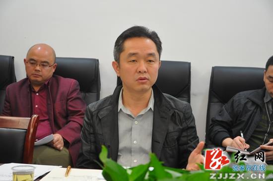 桑植县委书记刘卫兵讲话