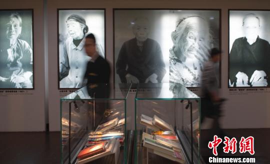 慰安妇题材纪录片将在南京慰安妇陈列馆循环播放