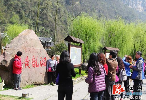 张家界核心景区武陵源马来西亚游客倍增