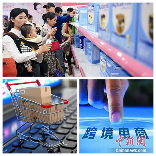 资料图。 李晨韵 摄