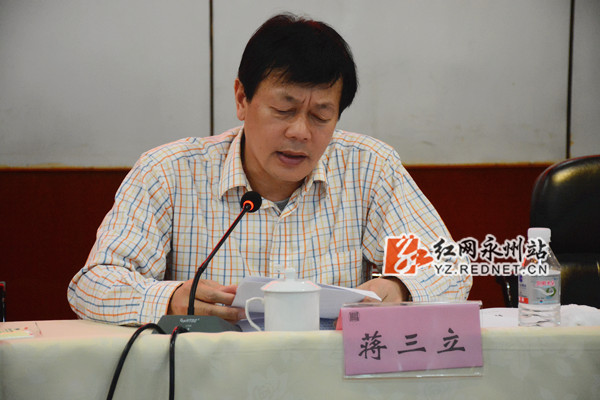 新当选的市记协第四届理事会主席蒋三立讲话