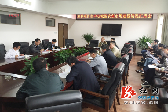 【双联双解六攻坚】刘群：高质高量地完成老百姓“菜篮子”工程