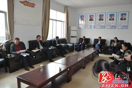 刘卫兵：落实县委、县政府决策部署 提升乡镇工作水平