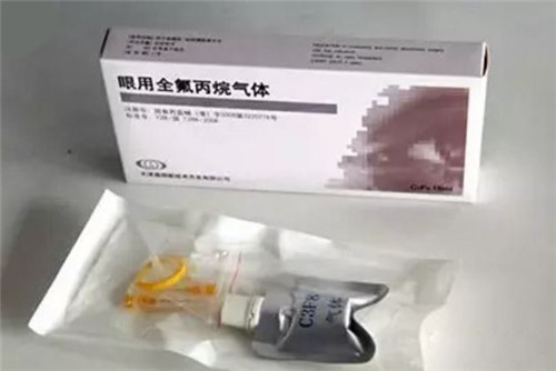 全氟丙烷气体(资料图)