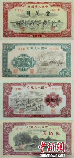 成都举行钱币邮票珍稀藏品展藏品总价值高达5000万
