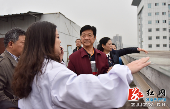 张家界市人大常委会调研市城区大气污染防治情况