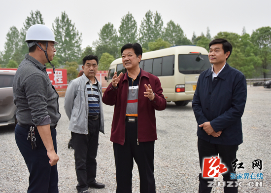 张家界市人大常委会调研市城区大气污染防治情况
