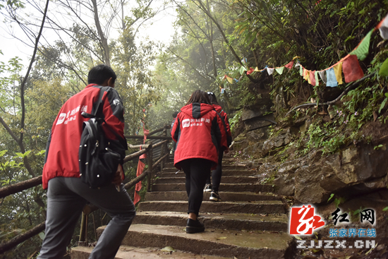 张家界江山如此多娇 这一“醉”美你可知道？