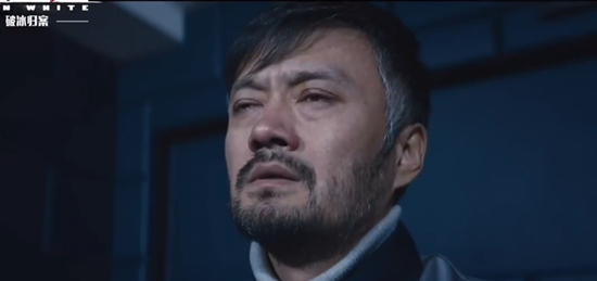 曹卫宇为“罪恶”忏悔