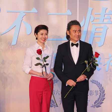 吴秀波和薛晓路导演
