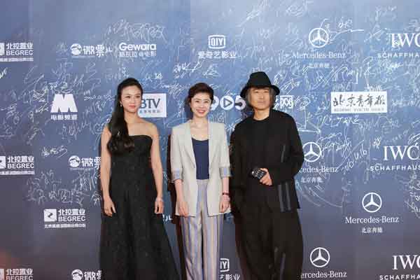 吴秀波与汤唯、薛晓路