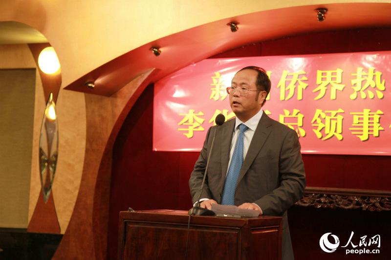 2、澳洲中国和平统一促进会会长黄向墨致辞（摄影 眭黎曦）