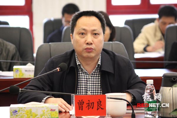 湖南省地税局党组成员、总审计师曾初良通报营改增相关情况。