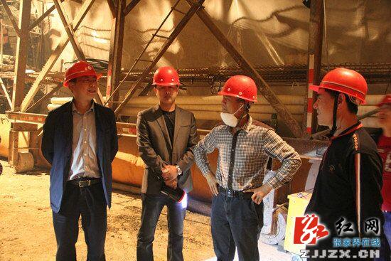 慈利:邱初开到雷雨垭隧道调研项目建设情况