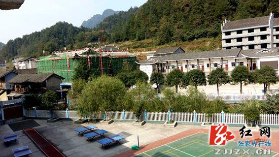 武陵源：挥别“薄时代” 农村学校迈入“黄金期”