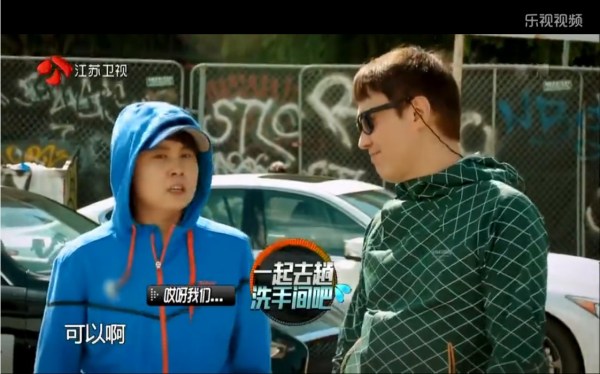 肾不好？天王黎明关键时刻又内急