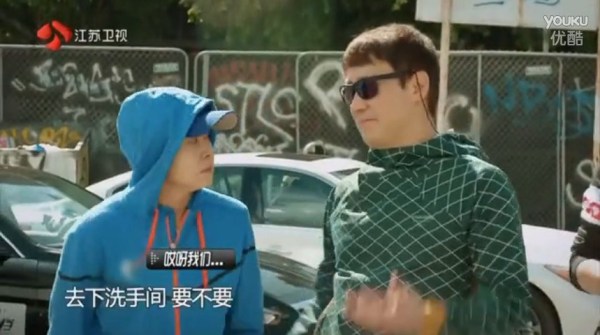 肾不好？天王黎明关键时刻又内急