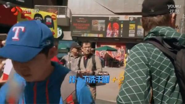 肾不好？天王黎明关键时刻又内急