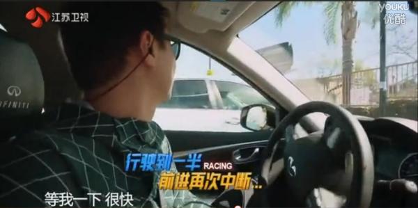肾不好？天王黎明关键时刻又内急