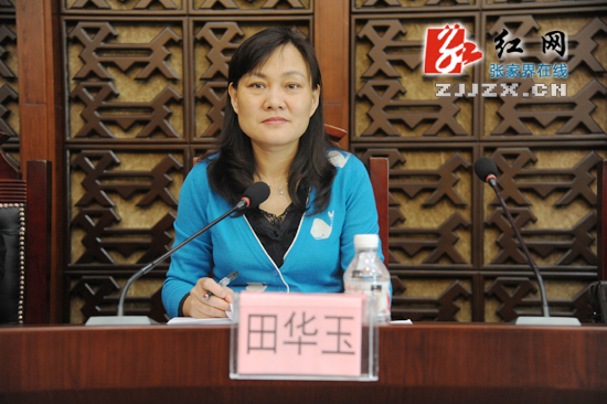 齐抓共管奋力前行努力推动张家界市“扫黄打非”工作迈新步