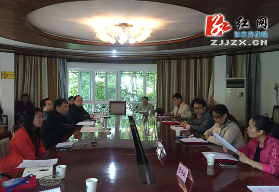 张家界市住建局聘请“啄木鸟”助力党风廉政建设 