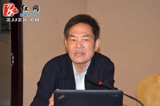 张家界举办“贯彻五大理念、提升科学素质”科学知识讲座