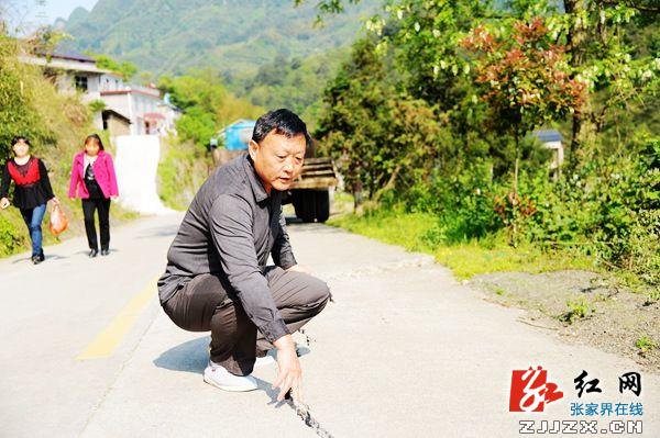 【在基层】武陵源“护路卫士”32年排除路障逾100次