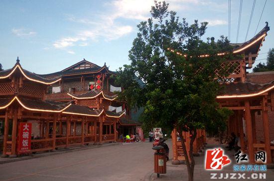 武陵源区泗南峪村获评第二届“湖南最美少数民族特色村镇”