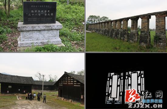 慈利县贯彻落实“一法一条例” 积极推动依法治旅