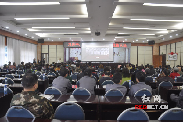 湖南省人大社区举办长沙市“美丽长沙美德先行”教育实践活动。