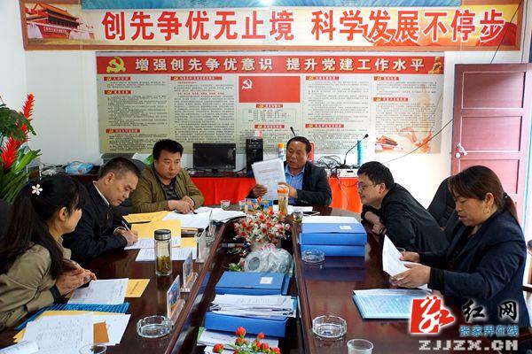 武陵源区：朱用文深入向家台村指导整区脱贫工作